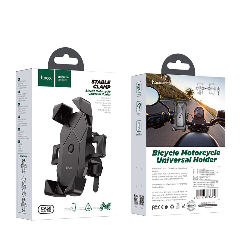 One-click Bracket Mountain Bike Bicycle Navigation Universal Mobile Phone Holder