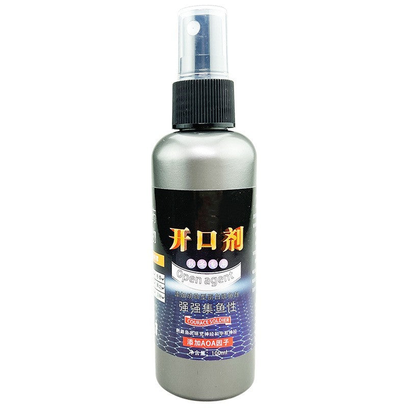 Opening Agent Fishing Small Medicine Black Pit Additive - Attracts Fish