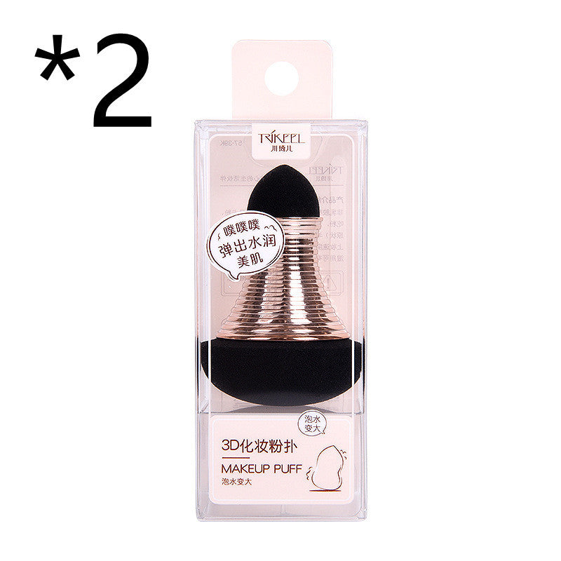 Non-latex Puff Double-headed Makeup Soaking Water To Enlarge