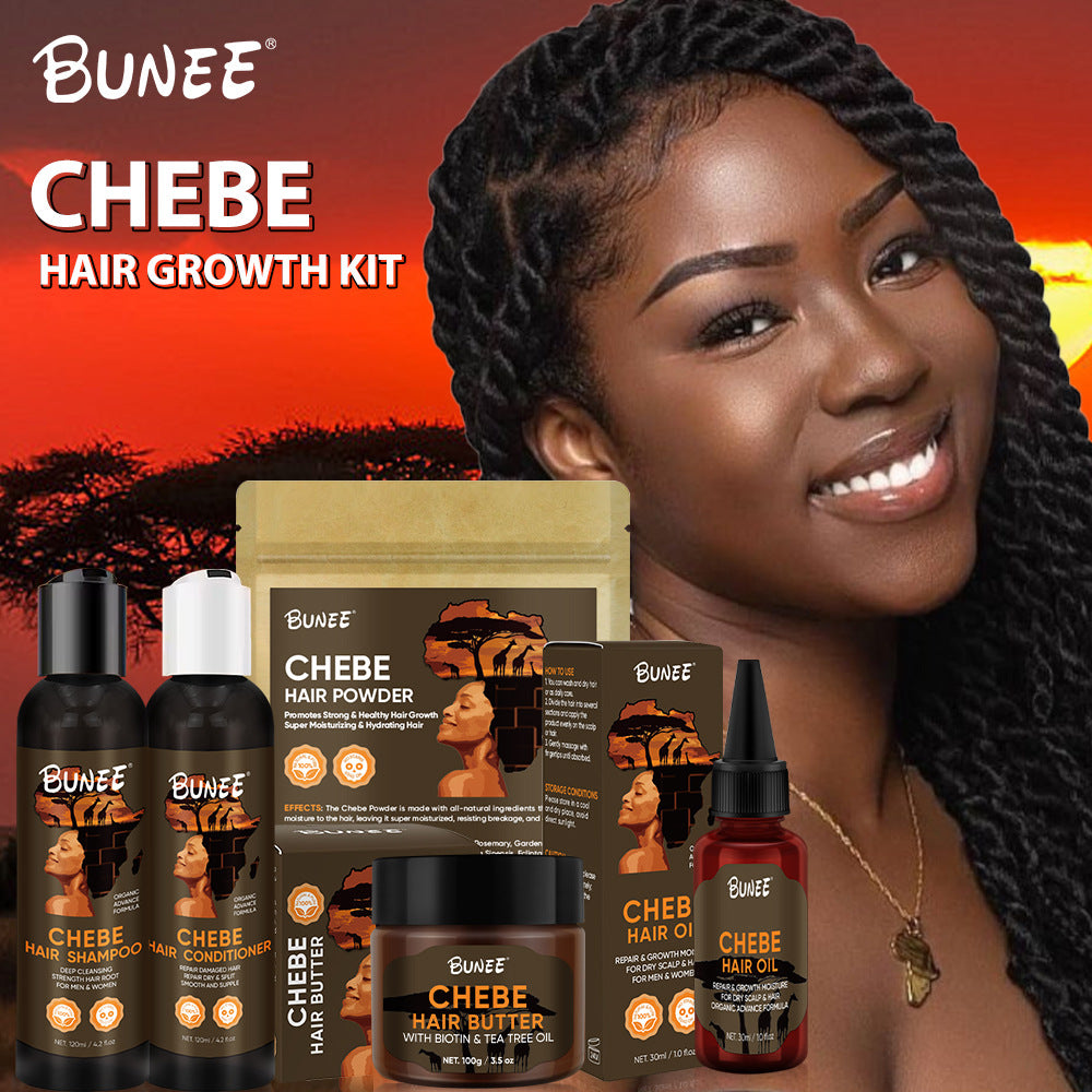 Rosemary Africa Dense Hair Strong And Tough Hair Silk Khaki Oil Dry Improve CHEBE Oil Suit