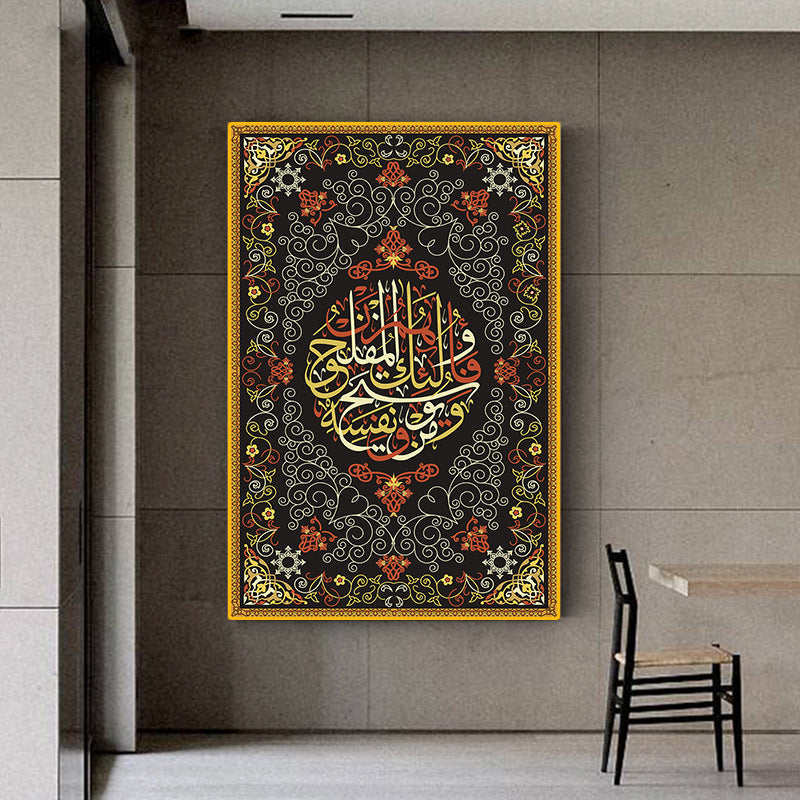 Modern Art Colorful Religious Pattern Pattern Canvas Painting
