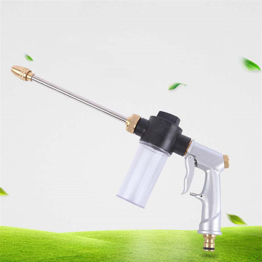 High-pressure car wash water gun