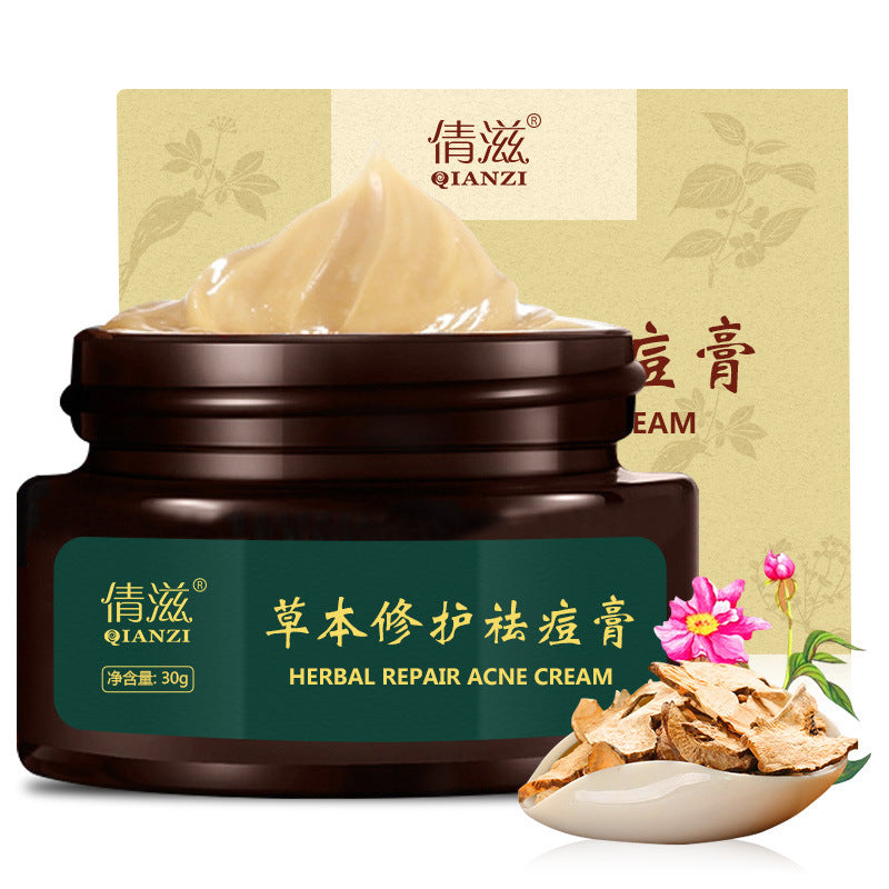 Herbal Repair And Reduce Acne Marks And Acne Cream