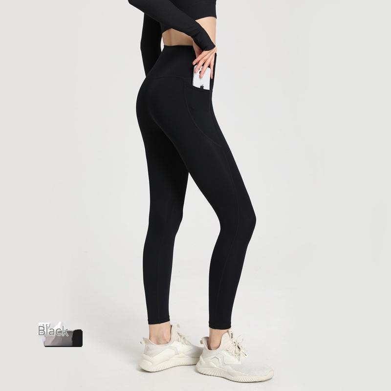 Double-sided Sanding Exercise Workout Pants