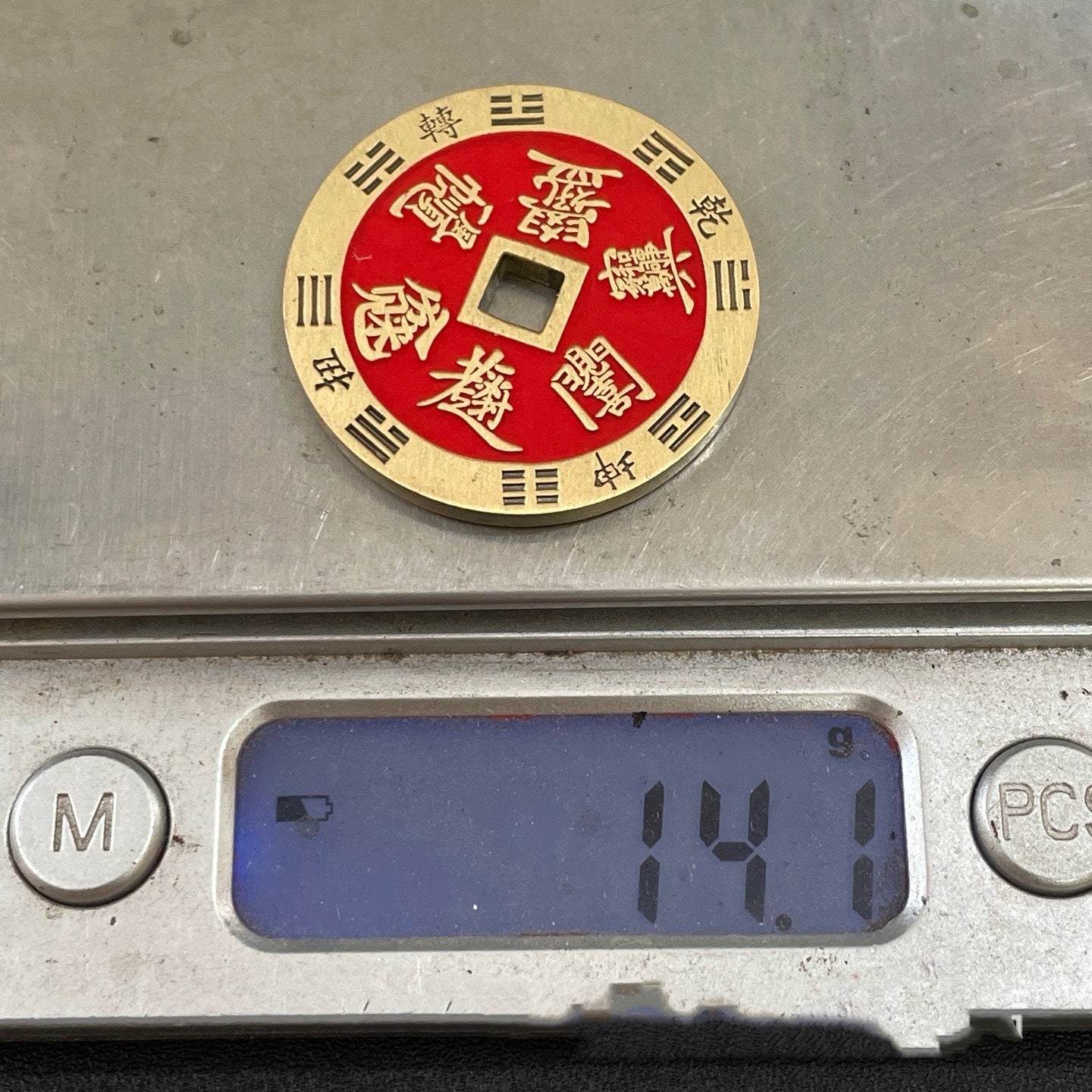 Auspicious Word Package Mountain Ghost Pendant