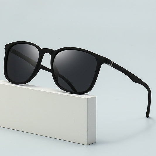 Men's Elastic Paint Surface Spectacle Foot Polarized Sunglasses