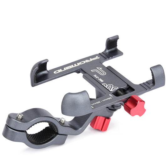 Mountain bike motorcycle navigation bracket