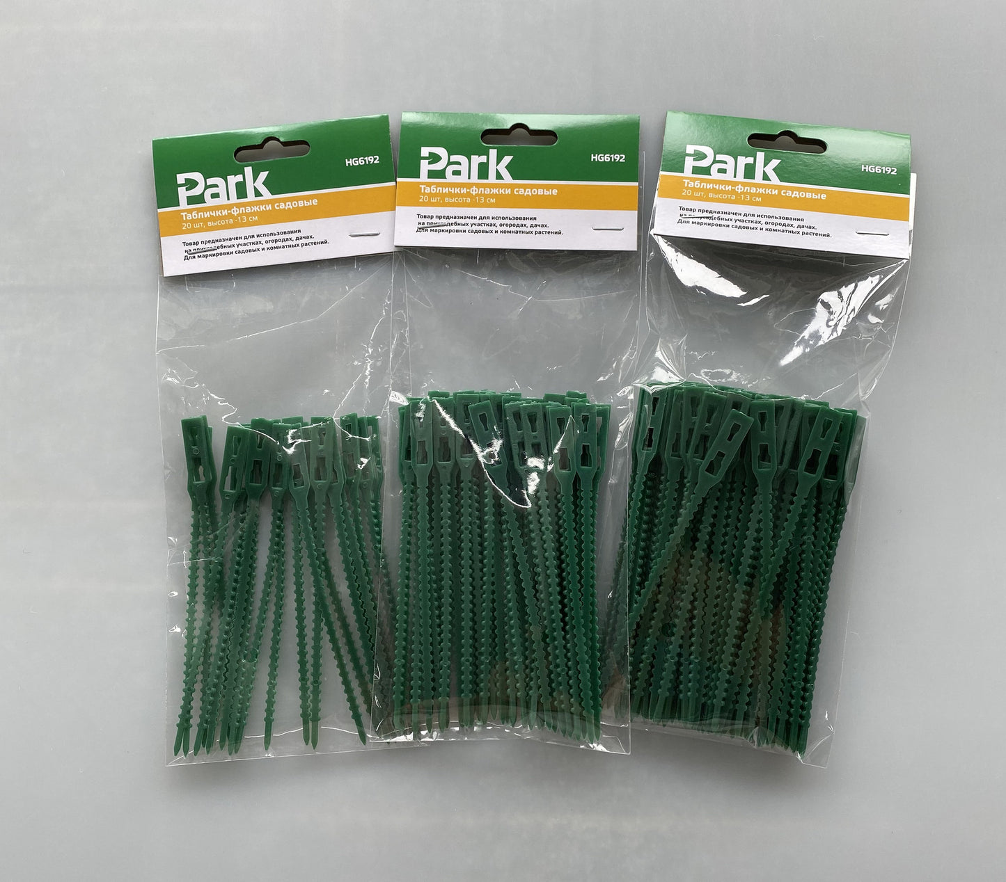 13CM Multi Purpose Fishbone Garden Tie Green Garden Tie Gardening Tie Various Quantity Packaging