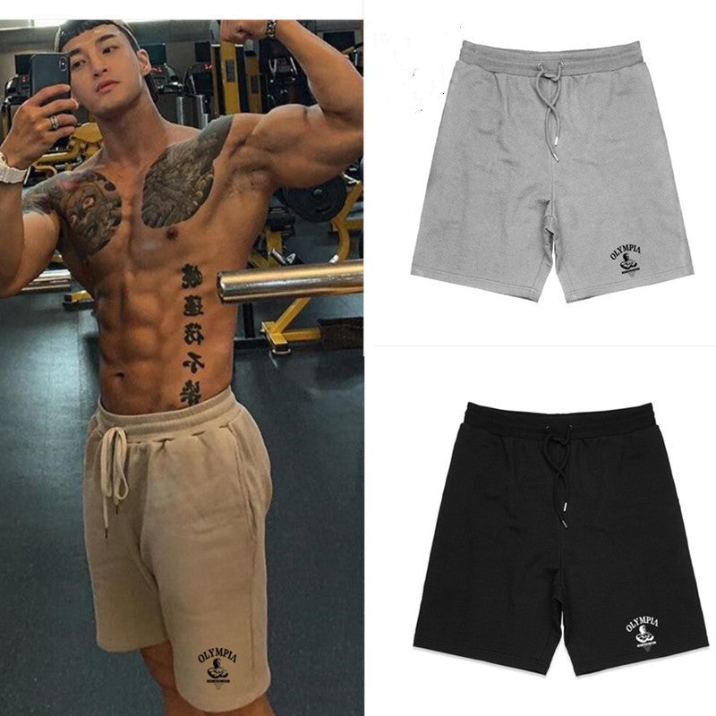 Men's Casual Loose Running Exercise Shorts