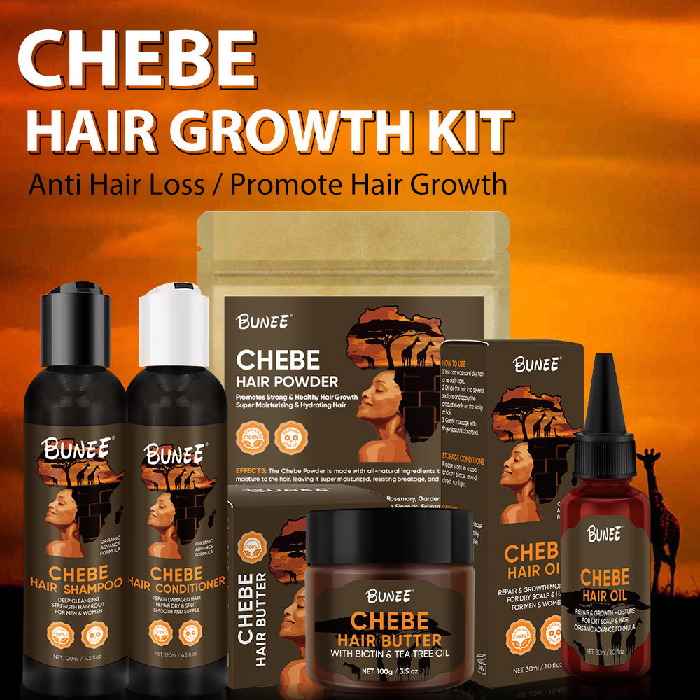 Rosemary Africa Dense Hair Strong And Tough Hair Silk Khaki Oil Dry Improve CHEBE Oil Suit