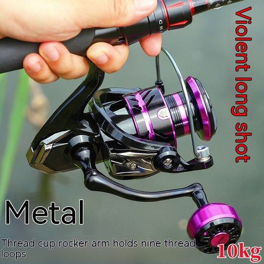 All-metal Fishing Reel Spinning Wheel