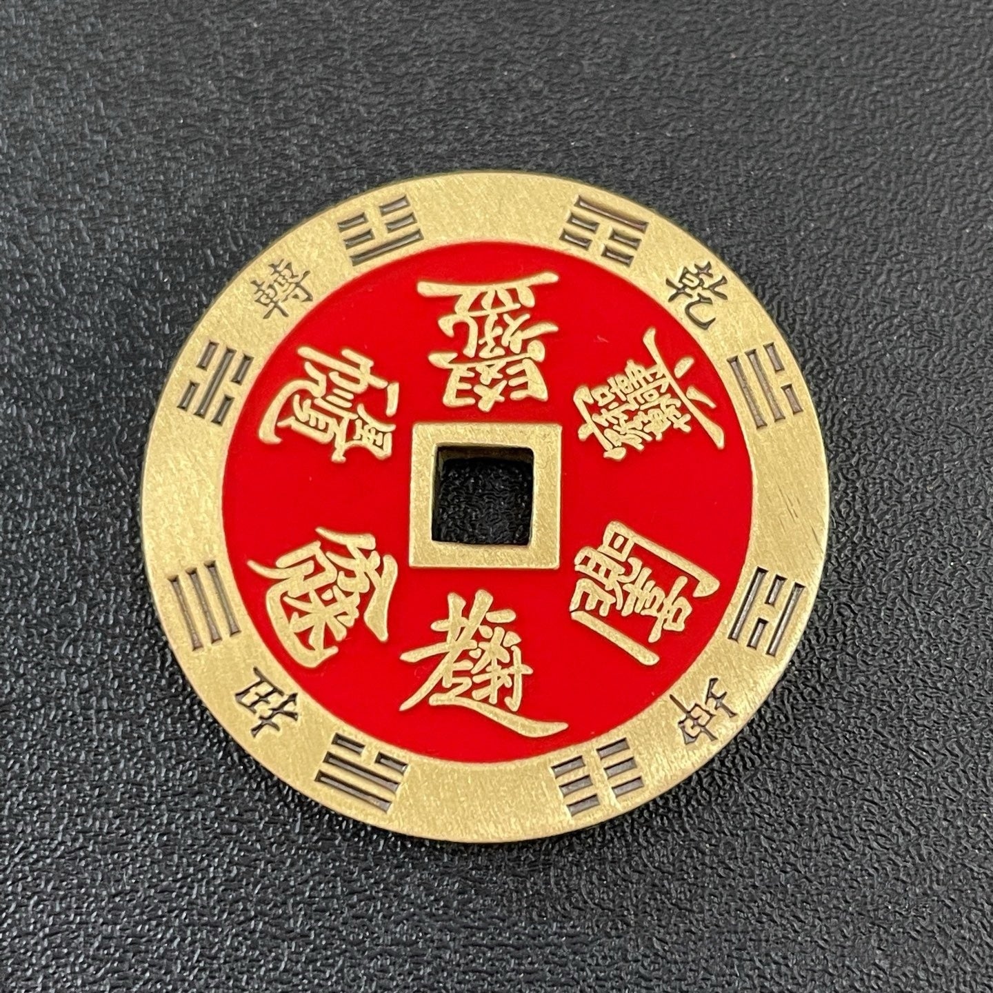 Auspicious Word Package Mountain Ghost Pendant