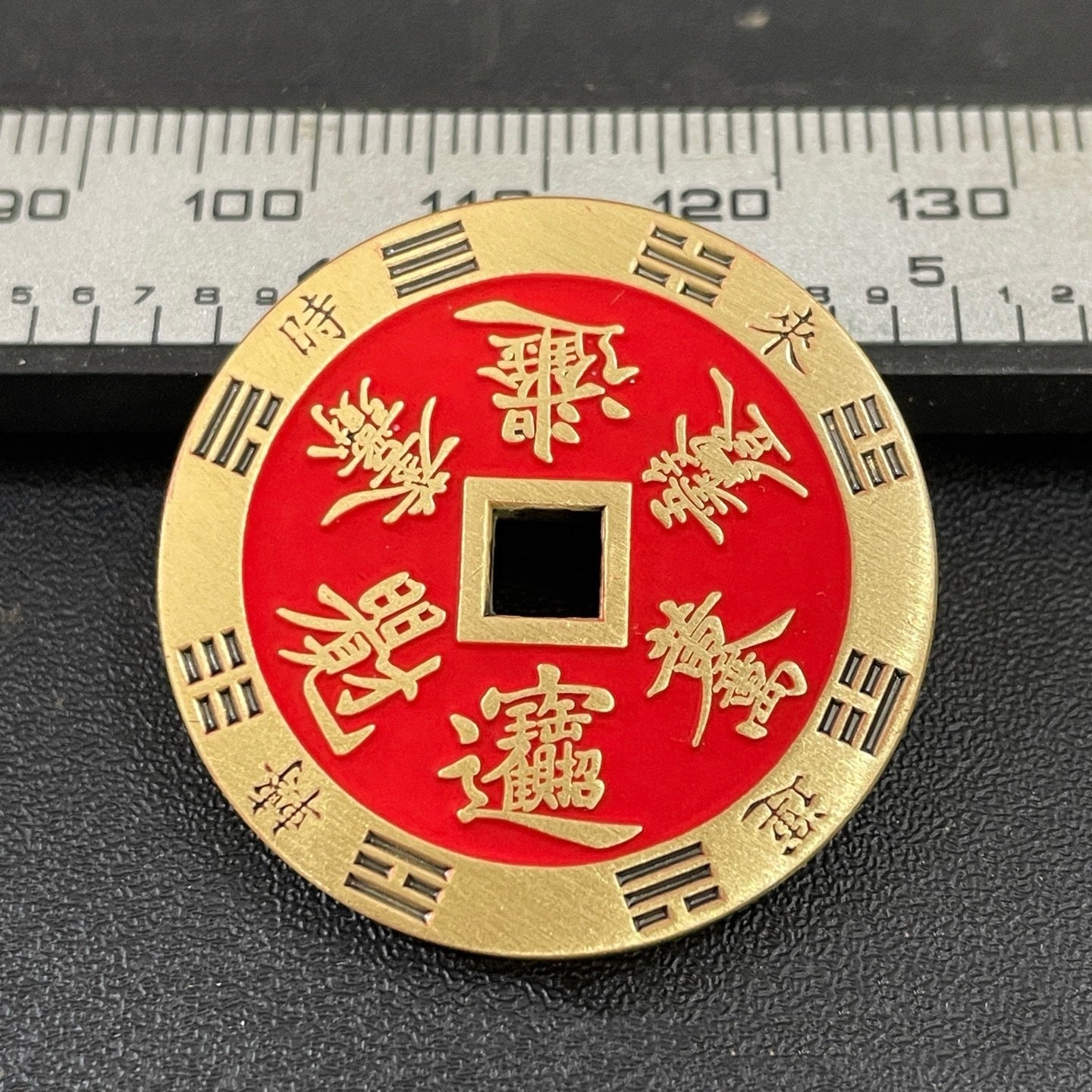 Auspicious Word Package Mountain Ghost Pendant