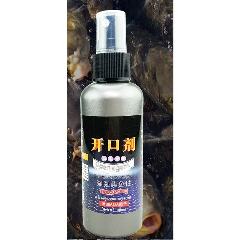 Opening Agent Fishing Small Medicine Black Pit Additive - Attracts Fish