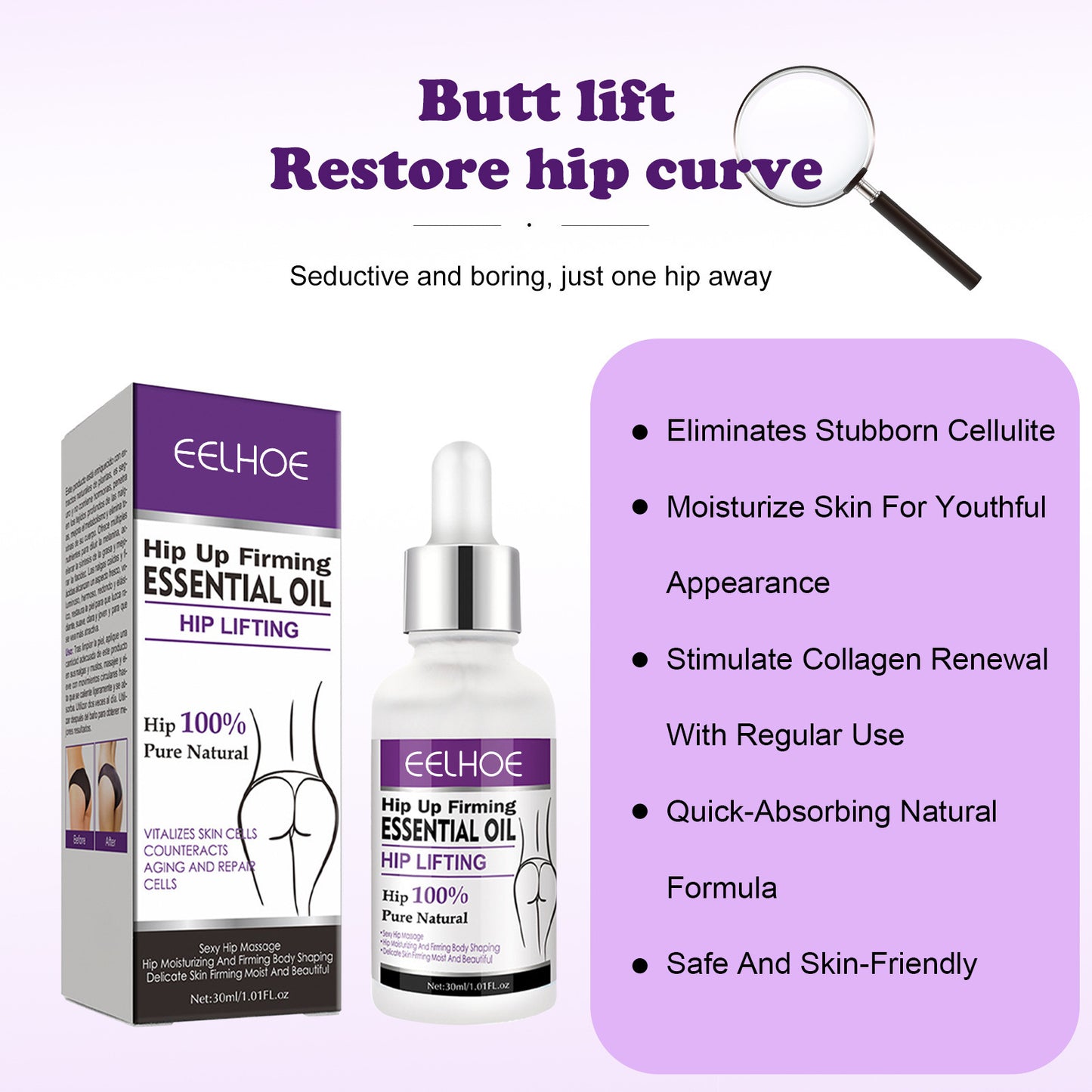 EELHOE Essential Oil Hip Curve Nourishing And Firming Care Essential Oil
