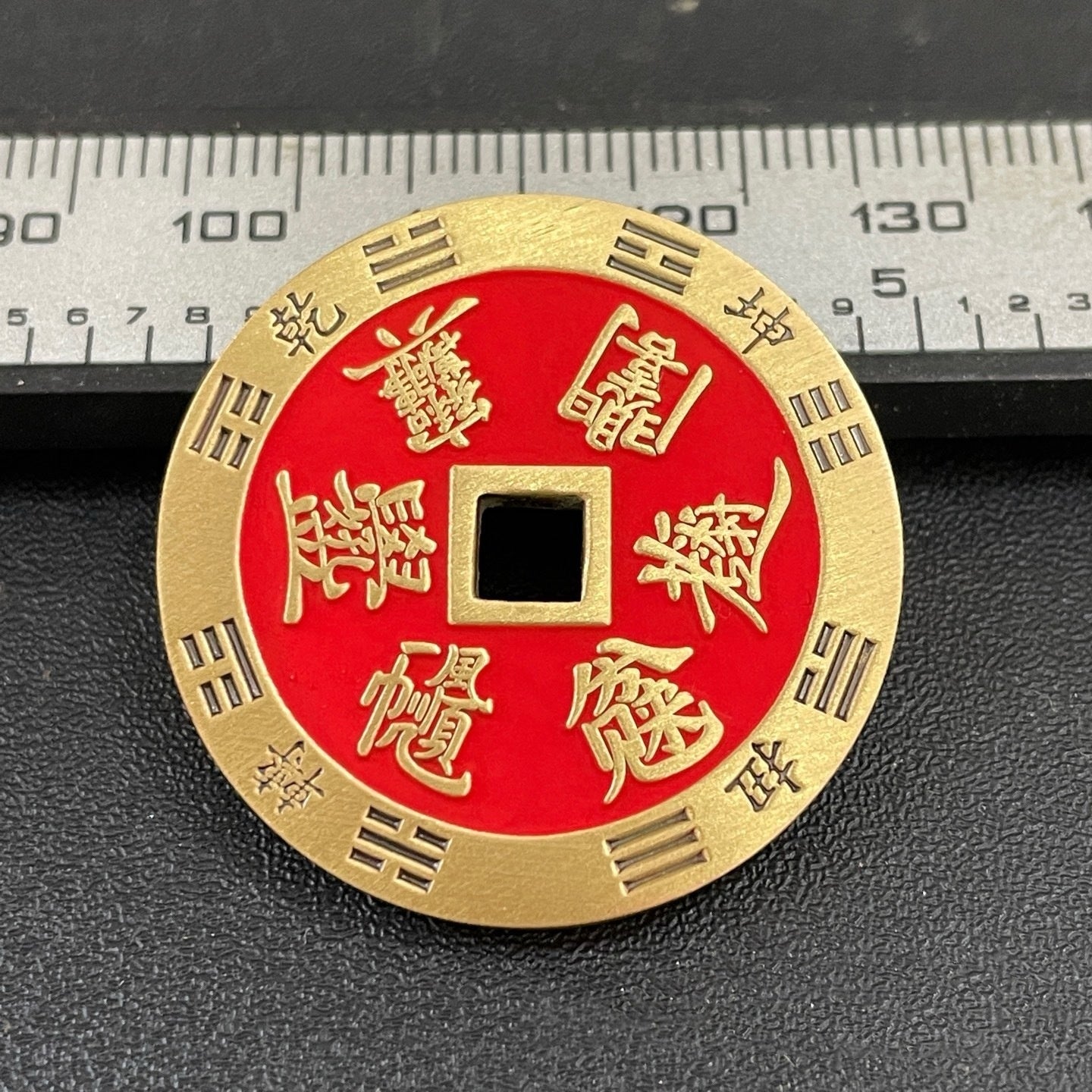 Auspicious Word Package Mountain Ghost Pendant