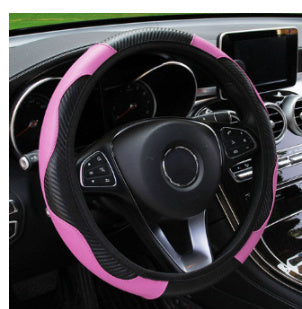 Car Steering Wheel Cover Carbon Fiber Sports Model Without Inner Ring