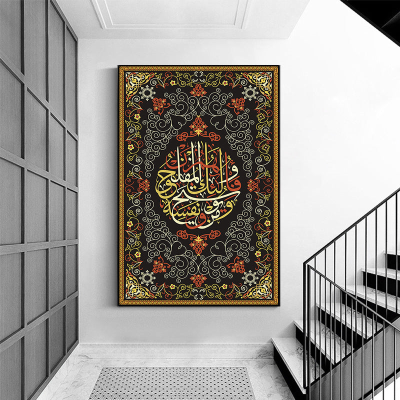 Modern Art Colorful Religious Pattern Pattern Canvas Painting