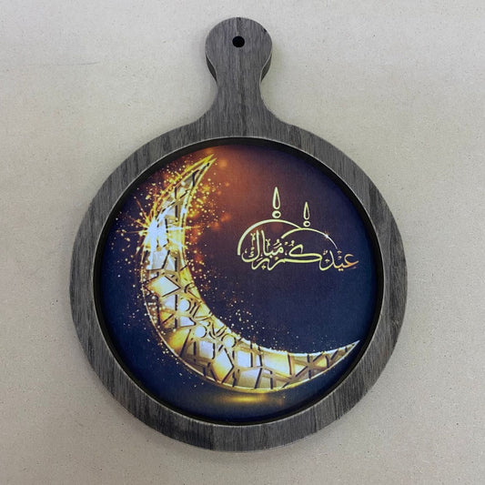 Holiday Round Tray With Handle Holiday Decoration Wood Color