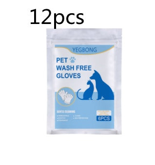 No-bath And Cat-free Non-woven Gloves