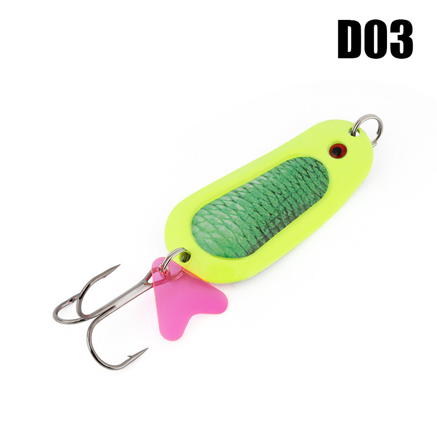 Perch Artificial Rotating Sequin High Pitched Bait