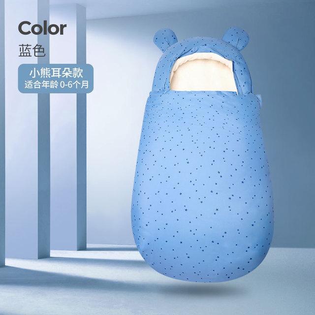 Newborn Winter Warm Baby Sleeping Bag Sleep sack For Stroller for Baby Sleep Sack Thickening Dual-use  For Baby Kids