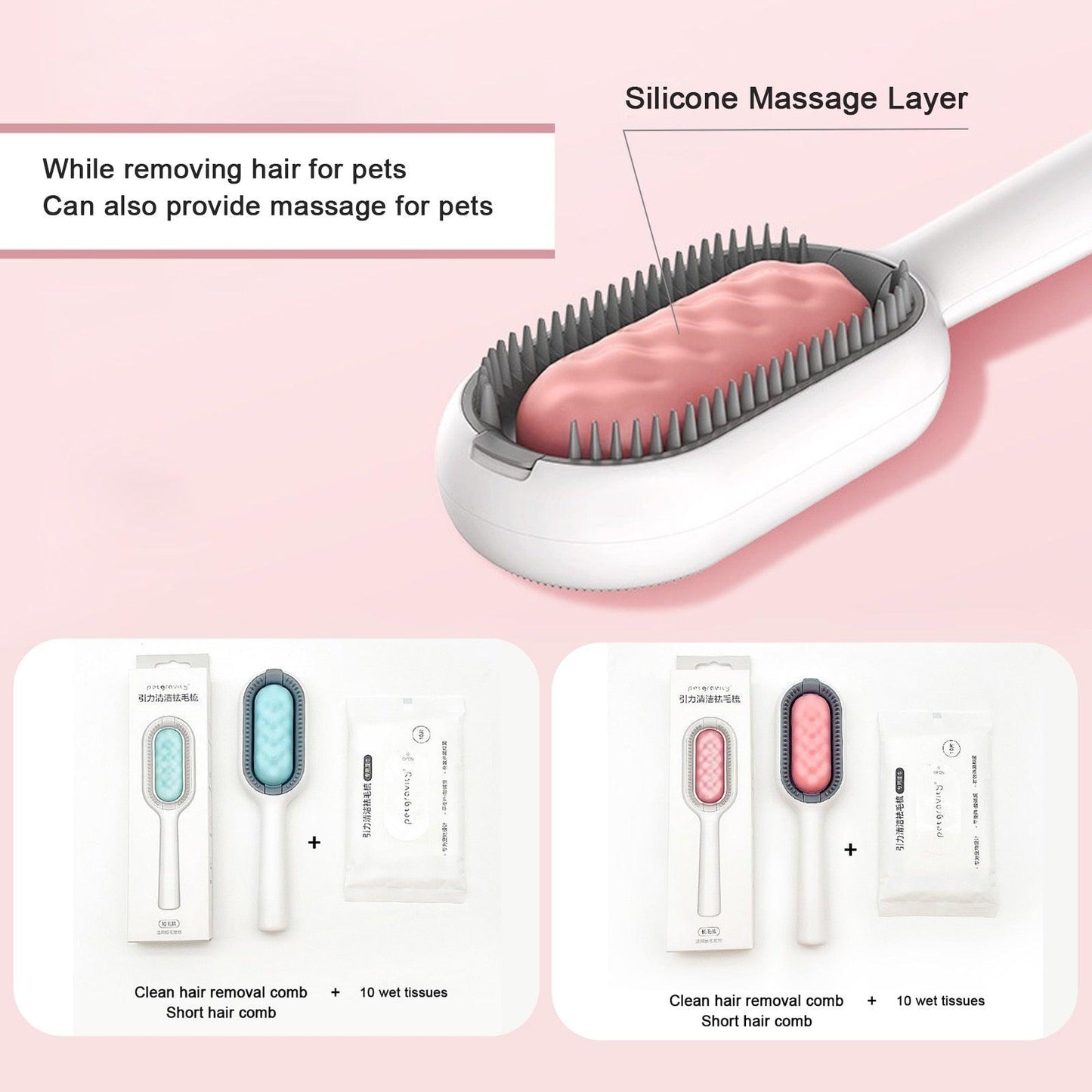 Cat Cleaning Comb Cat Hair Remover to Remove Floating Hair Sticky Fur Universal Pet Grooming Brush for Cat Dog Paired with Wipes Pet Cleaning Hair Removal Comb For Massaging And Removing Loose Hair