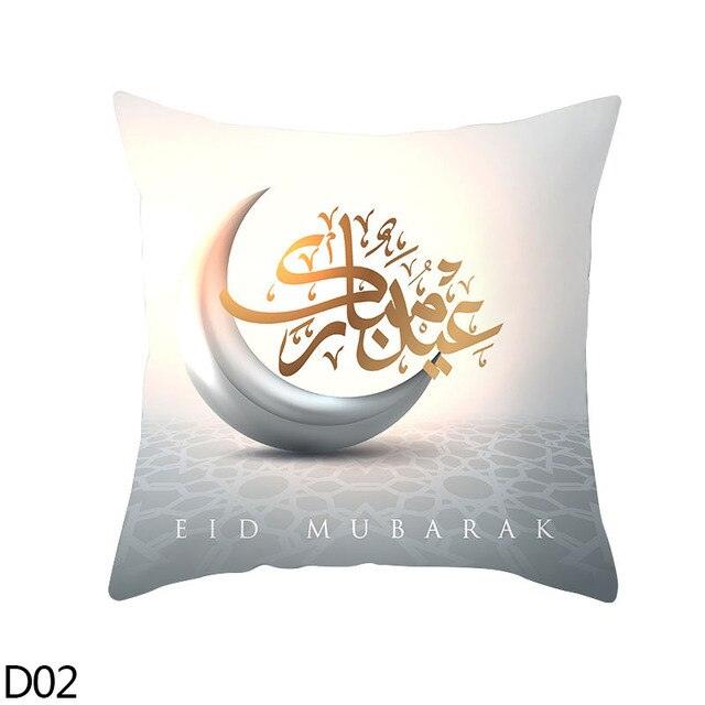 Black Gold Decor Pillow Case Ramadan Cushion Cover Pattern Decorative Cushion Pillowcase Stylish Pillow Home Decor Pillowcover