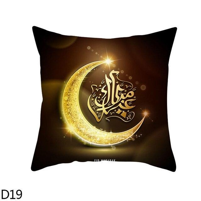 Black Gold Decor Pillow Case Ramadan Cushion Cover Pattern Decorative Cushion Pillowcase Stylish Pillow Home Decor Pillowcover