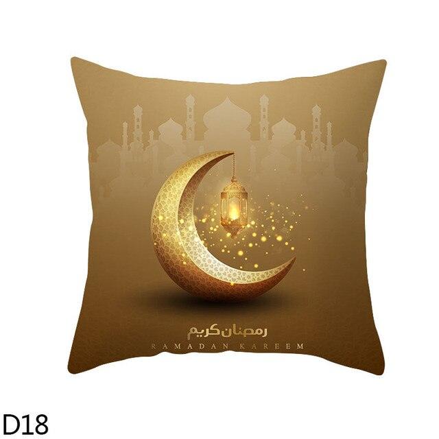 Black Gold Decor Pillow Case Ramadan Cushion Cover Pattern Decorative Cushion Pillowcase Stylish Pillow Home Decor Pillowcover