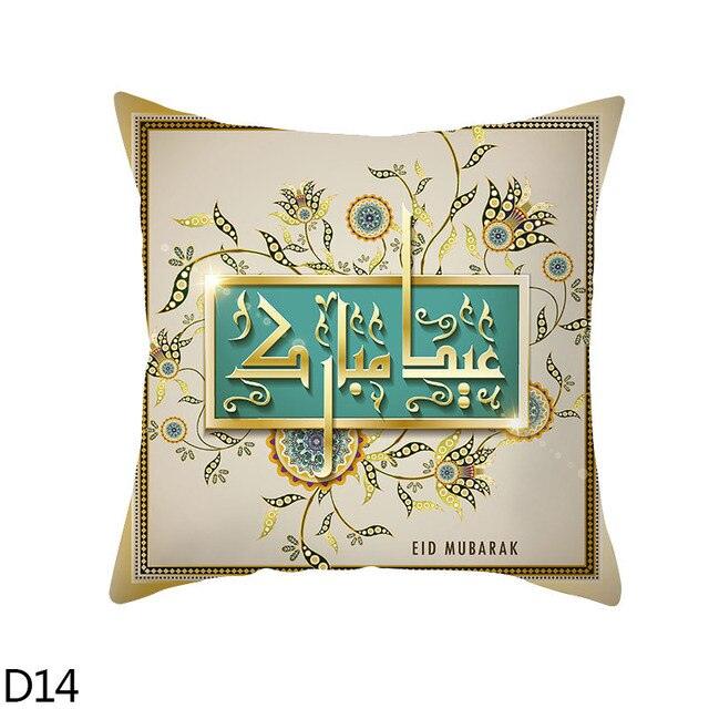 Black Gold Decor Pillow Case Ramadan Cushion Cover Pattern Decorative Cushion Pillowcase Stylish Pillow Home Decor Pillowcover