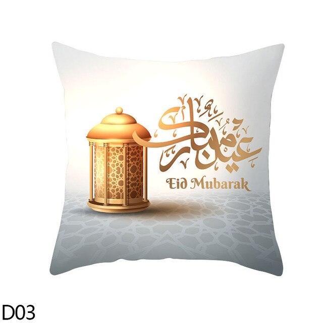 Black Gold Decor Pillow Case Ramadan Cushion Cover Pattern Decorative Cushion Pillowcase Stylish Pillow Home Decor Pillowcover