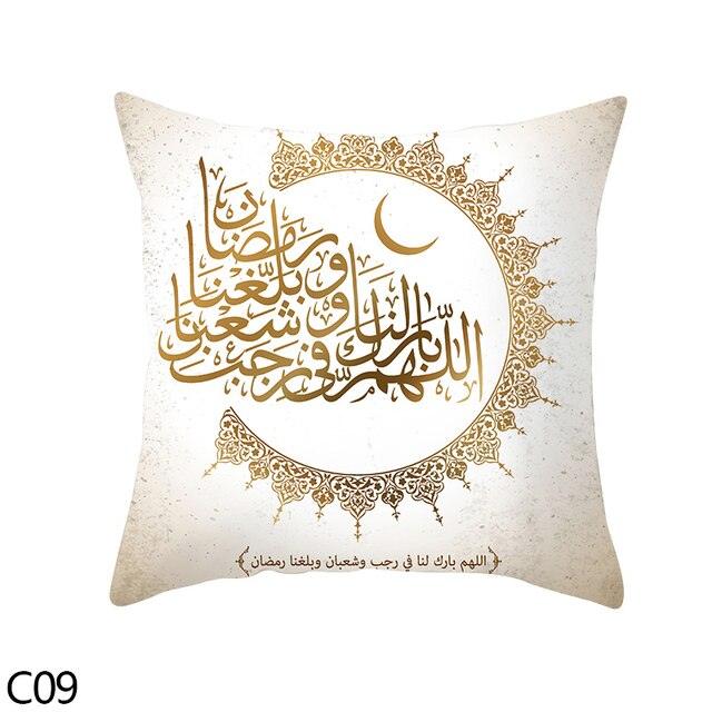 Black Gold Decor Pillow Case Ramadan Cushion Cover Pattern Decorative Cushion Pillowcase Stylish Pillow Home Decor Pillowcover