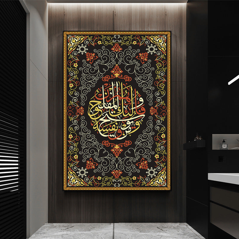 Modern Art Colorful Religious Pattern Pattern Canvas Painting