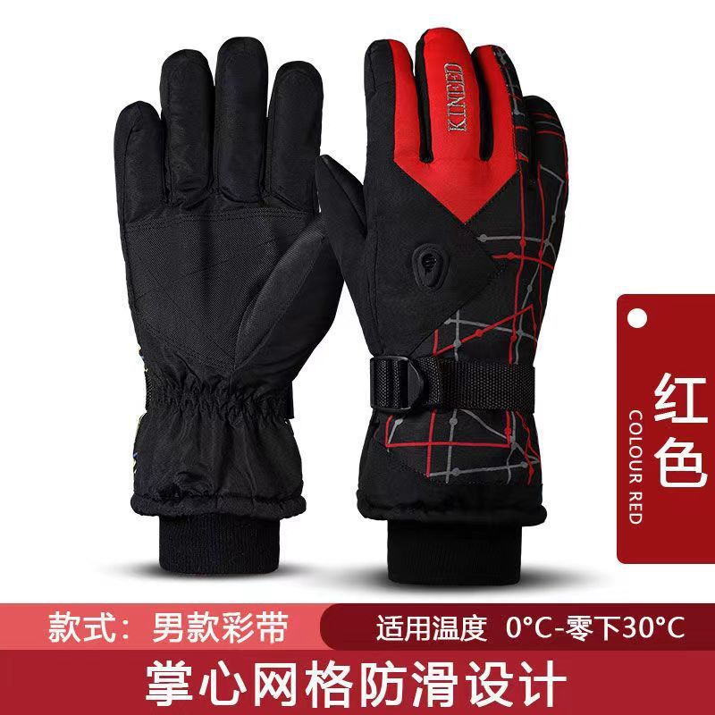 Winter Ski Warm Gloves