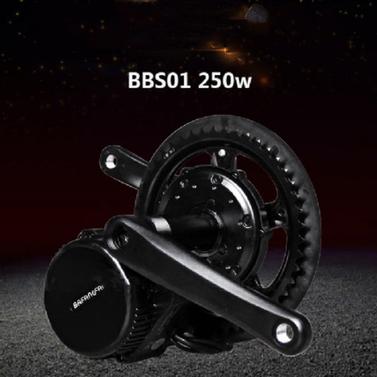 250W Color Screen Instrument Mountain Bike Modification Kit