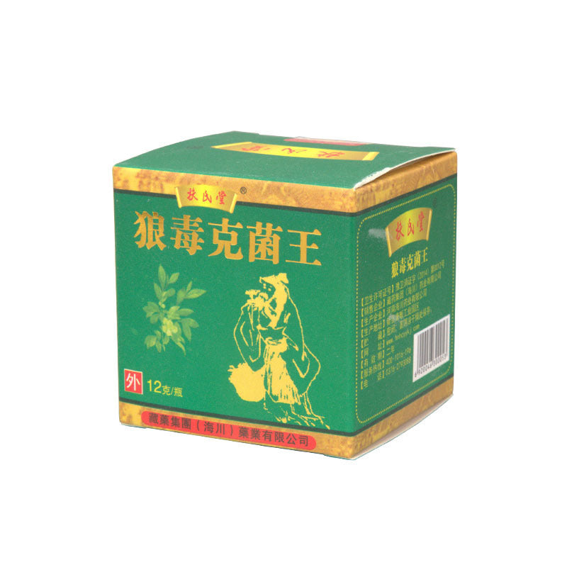 Fu Shi Tang Lang Du Kejun Wang Cream Skin care lotion Herbal Cream