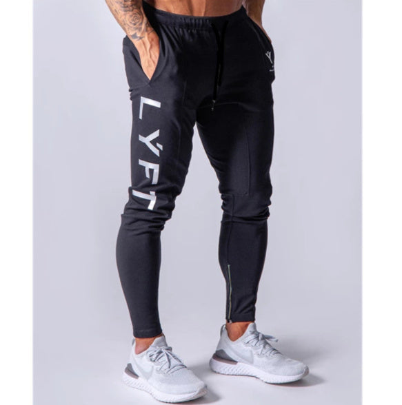 Men's loose fitness exercise trousers