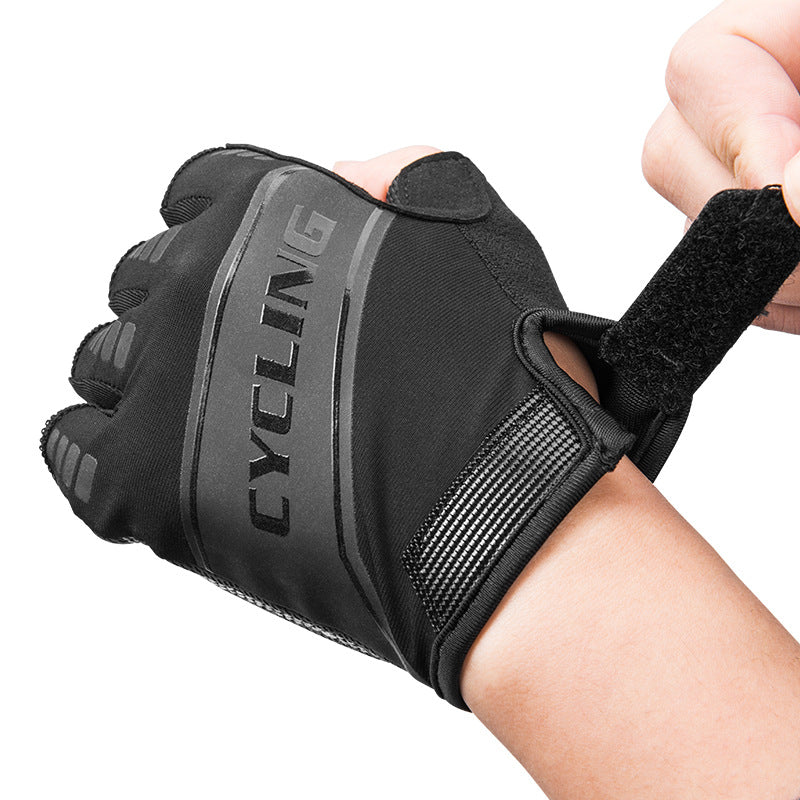 Cycling Sports Gloves Outdoor Fitness Half Finger Summer Mountain Bike Bicycle Bike Short Finger Gloves