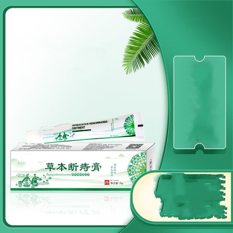 Herbal Antibacterial Hemorrhoid Cream For Men And Women