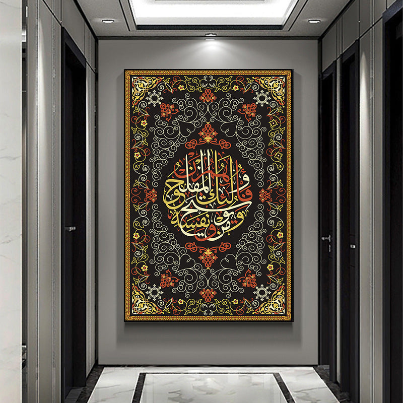 Modern Art Colorful Religious Pattern Pattern Canvas Painting