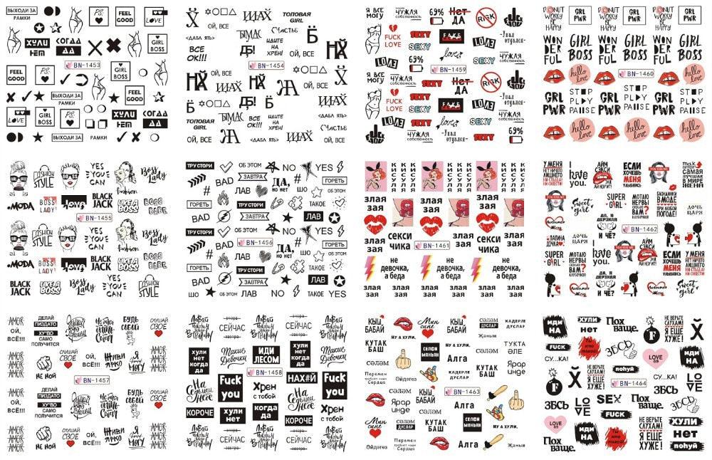 Letter Nail Water Decals With Inscriptions Sexy Girl  Black White Tattoo Slider English Alphabet Nail Decals Adhesive Letter 3D Nail Art Stickers for Women Girls Nail Decoration Manicure for Women Decorations Birthday Party Favor Gift