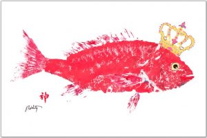 Princess Fish Placemat | Coastal