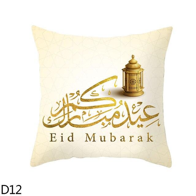 Black Gold Decor Pillow Case Ramadan Cushion Cover Pattern Decorative Cushion Pillowcase Stylish Pillow Home Decor Pillowcover