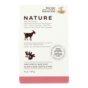Nature By Canus Bar Soap – Nature – Shea Butter – 5 oz – 1558204